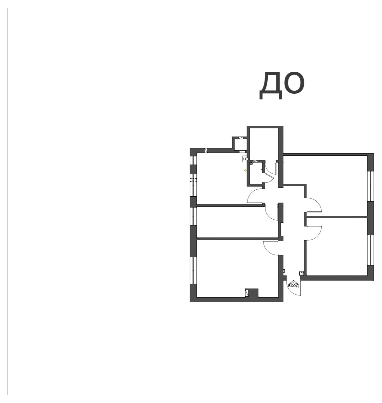 ул. Карла Маркса