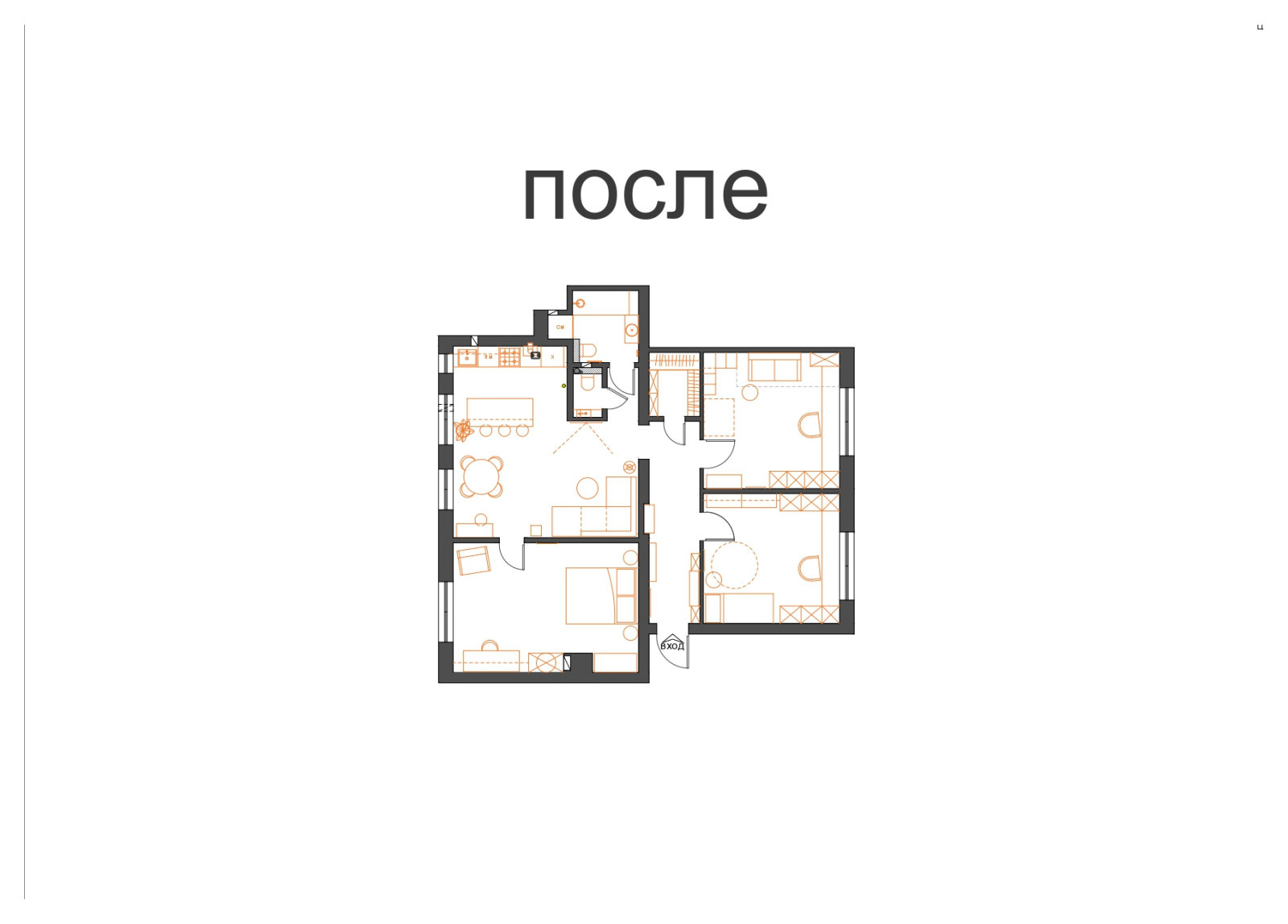 ул. Карла Маркса