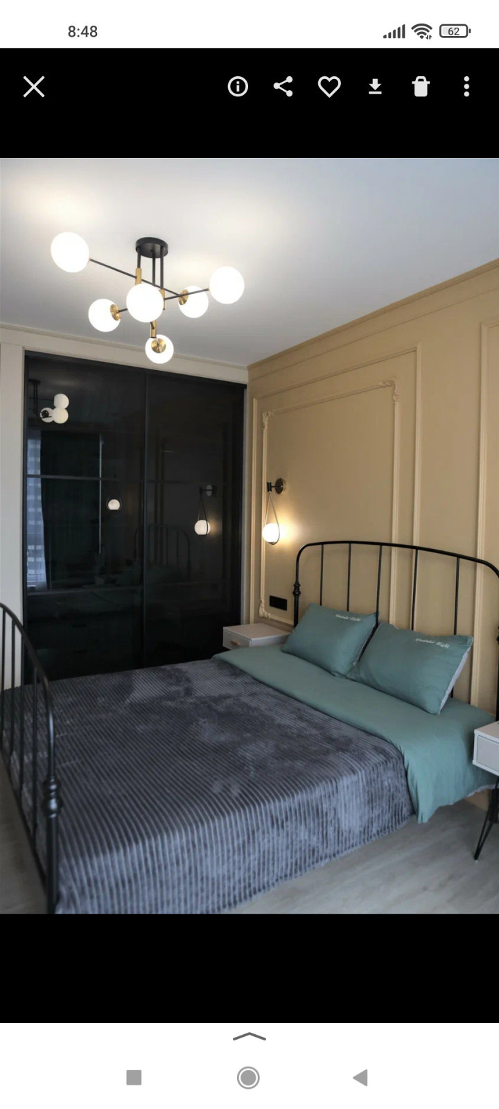 Обложка проекта: ЖК Москва