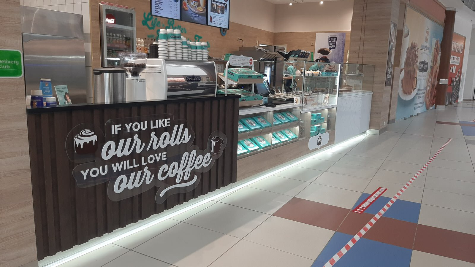 Cinnabon & Auntie Anne's