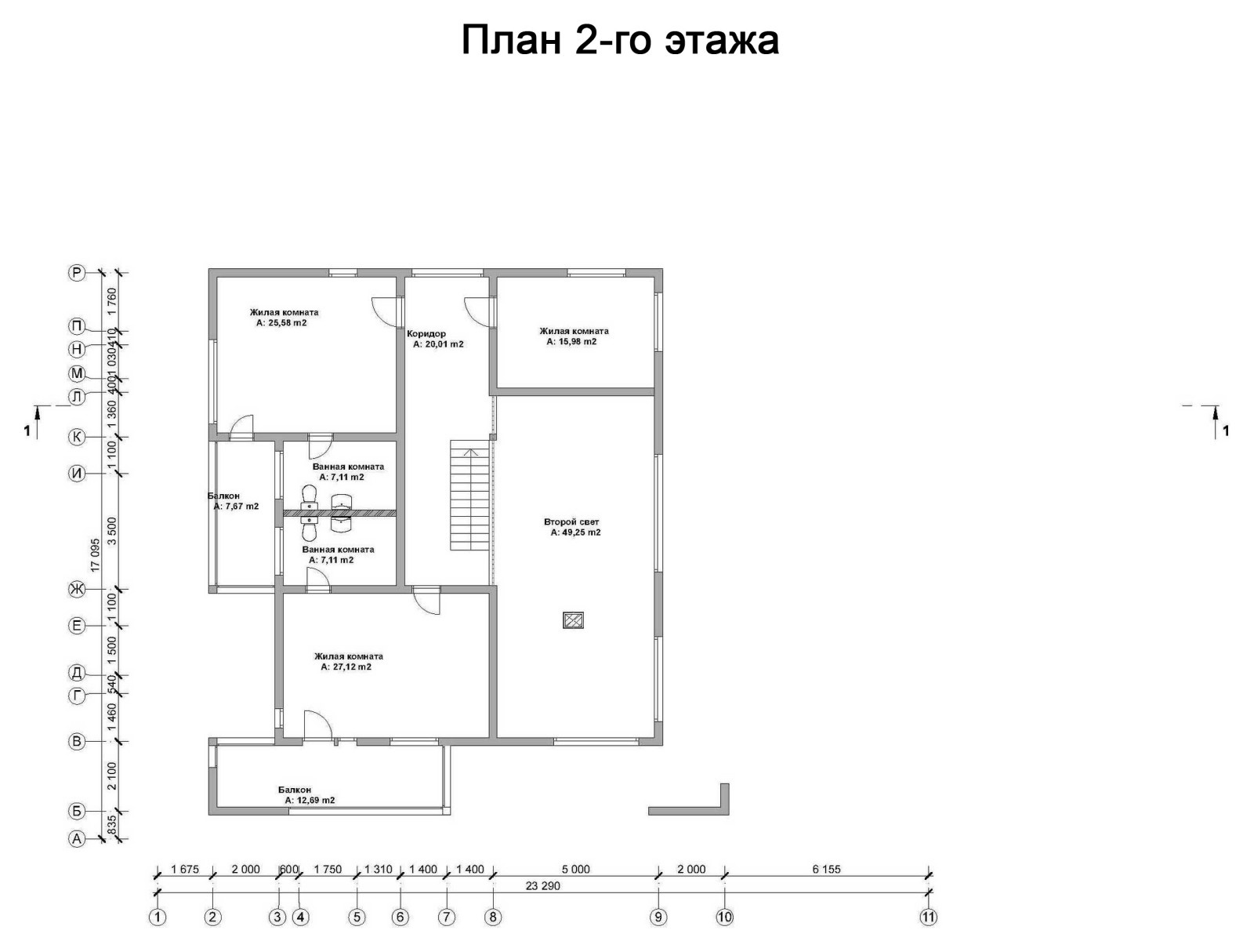 Деревянный дом из клееного бруса БК-400-33 (Вятский Дом)