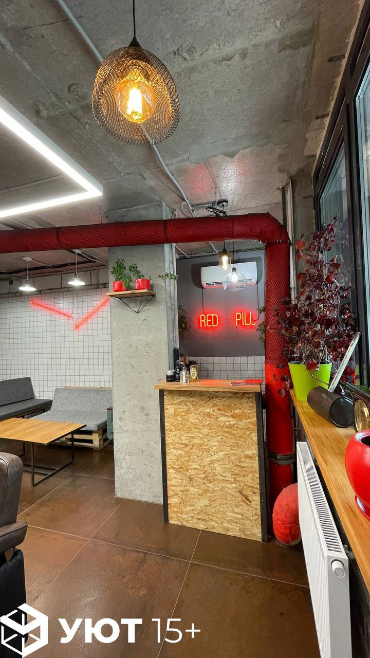 Барбершоп на К.Маркса 66Д