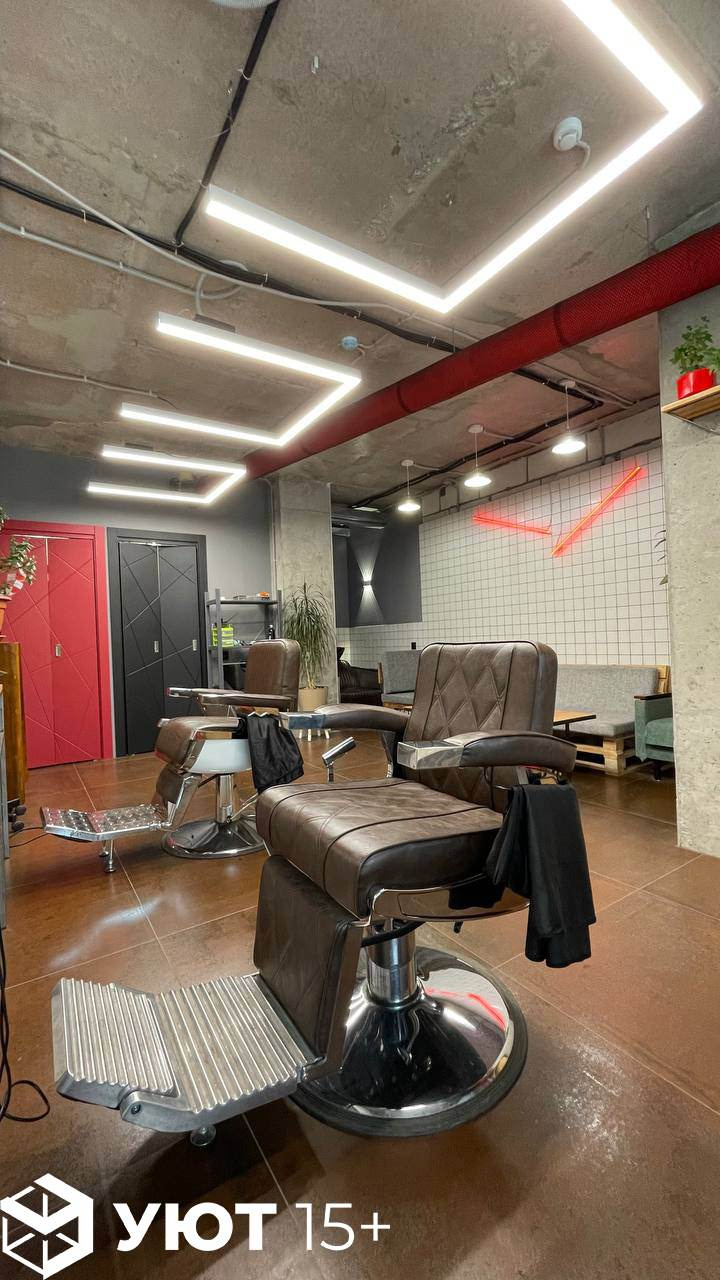 Барбершоп на К.Маркса 66Д