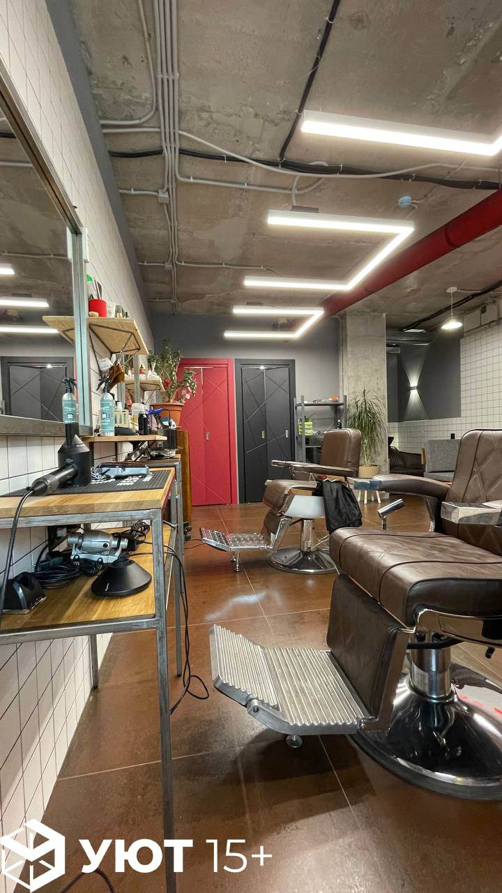 Барбершоп на К.Маркса 66Д