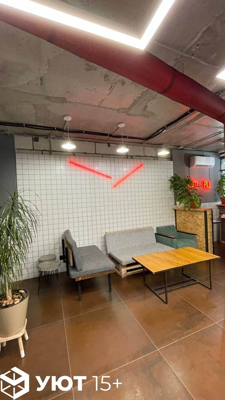 Барбершоп на К.Маркса 66Д