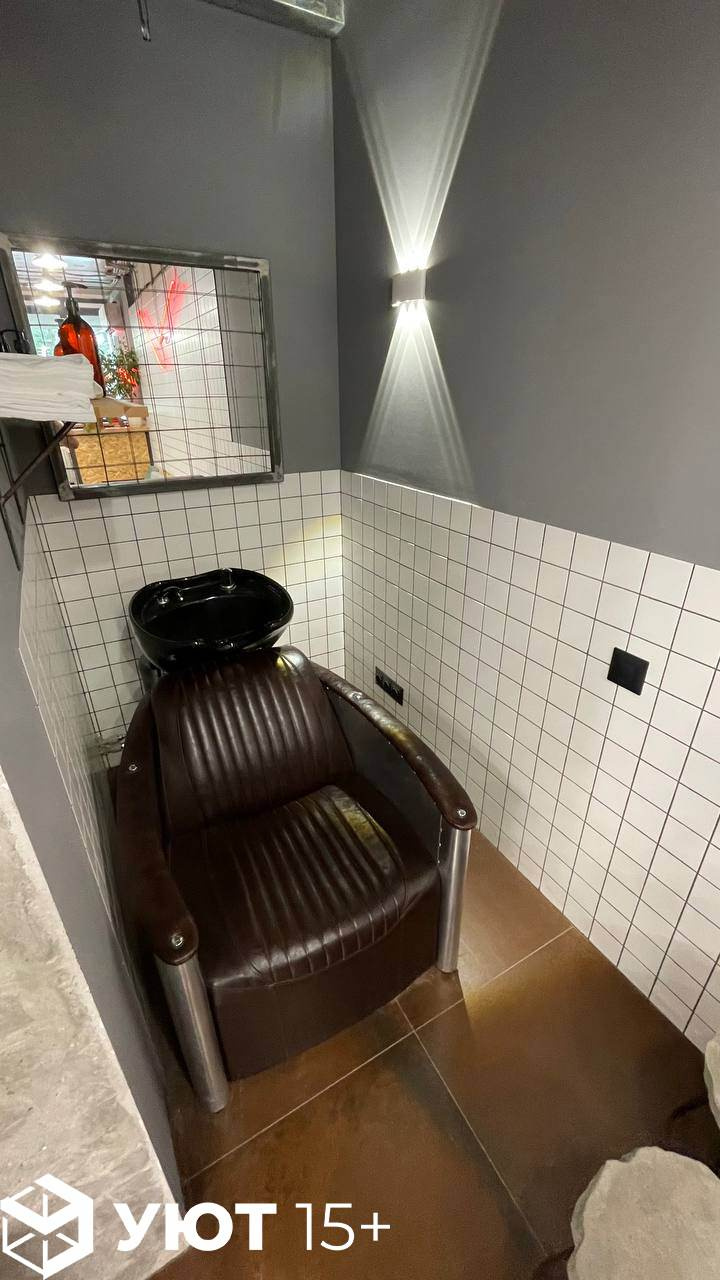 Барбершоп на К.Маркса 66Д