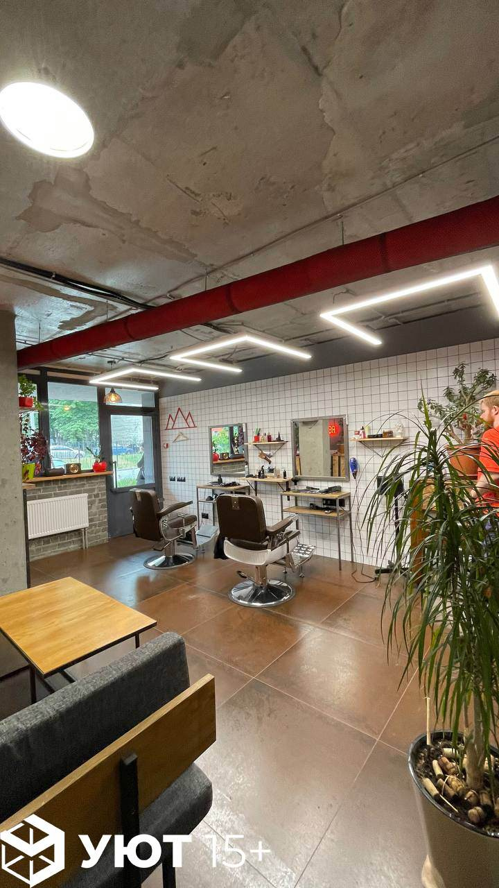 Барбершоп на К.Маркса 66Д