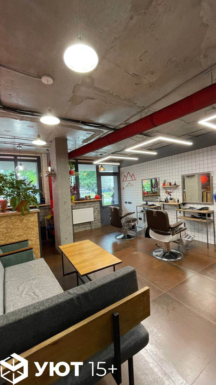 Барбершоп на К.Маркса 66Д