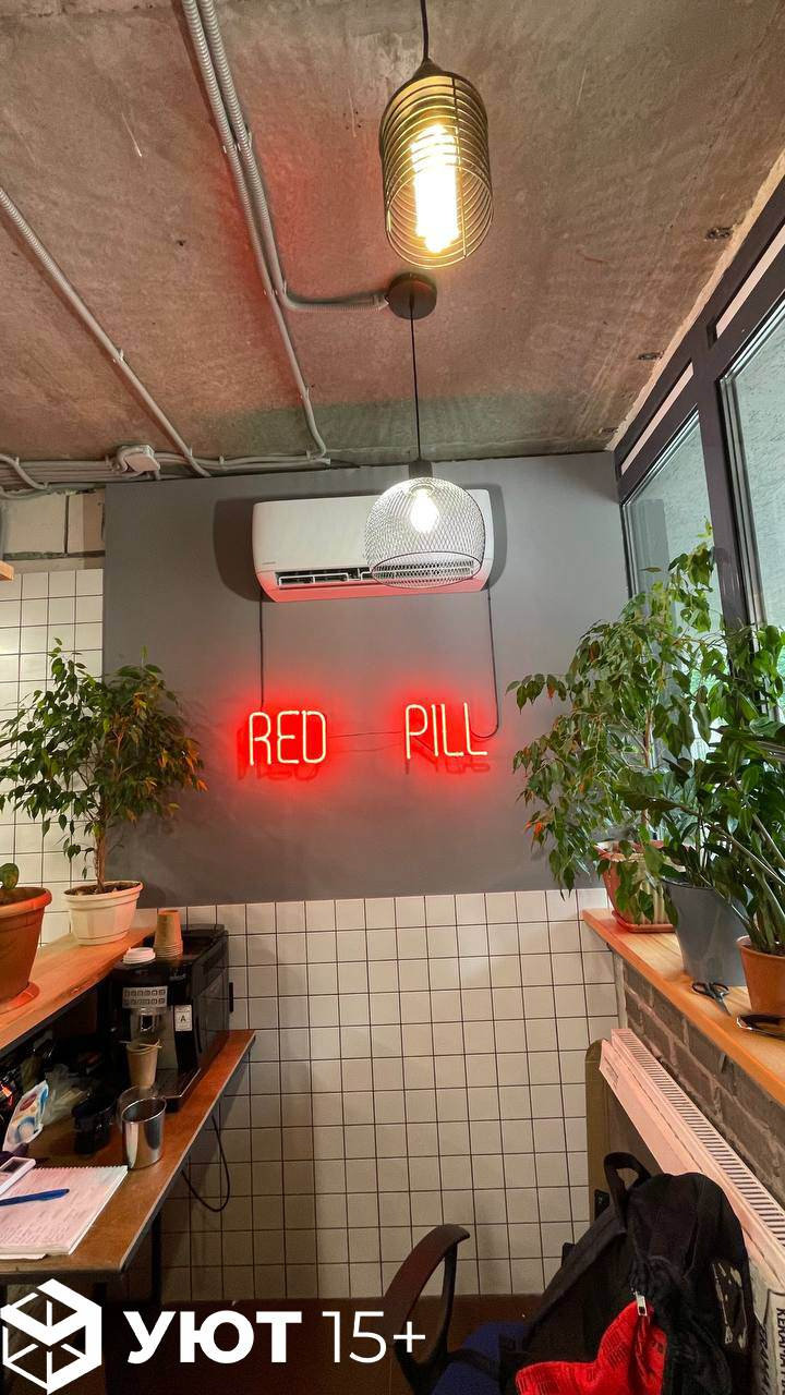 Обложка проекта: Барбершоп на К.Маркса 66Д