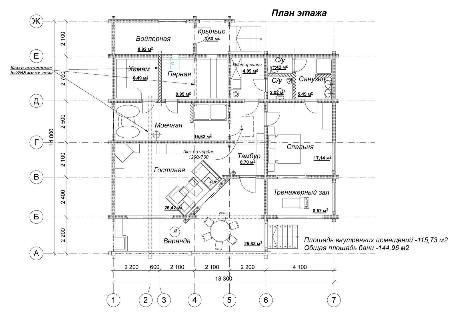 Баня из клееного бруса БК-200-53