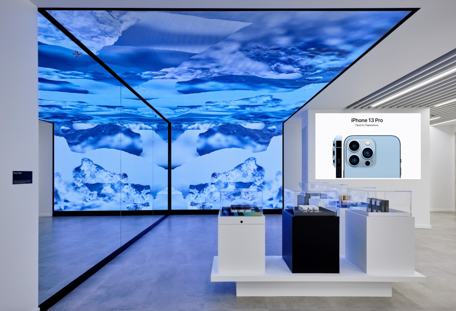 Обложка проекта: Световой натяжной потолок с фотопечатью