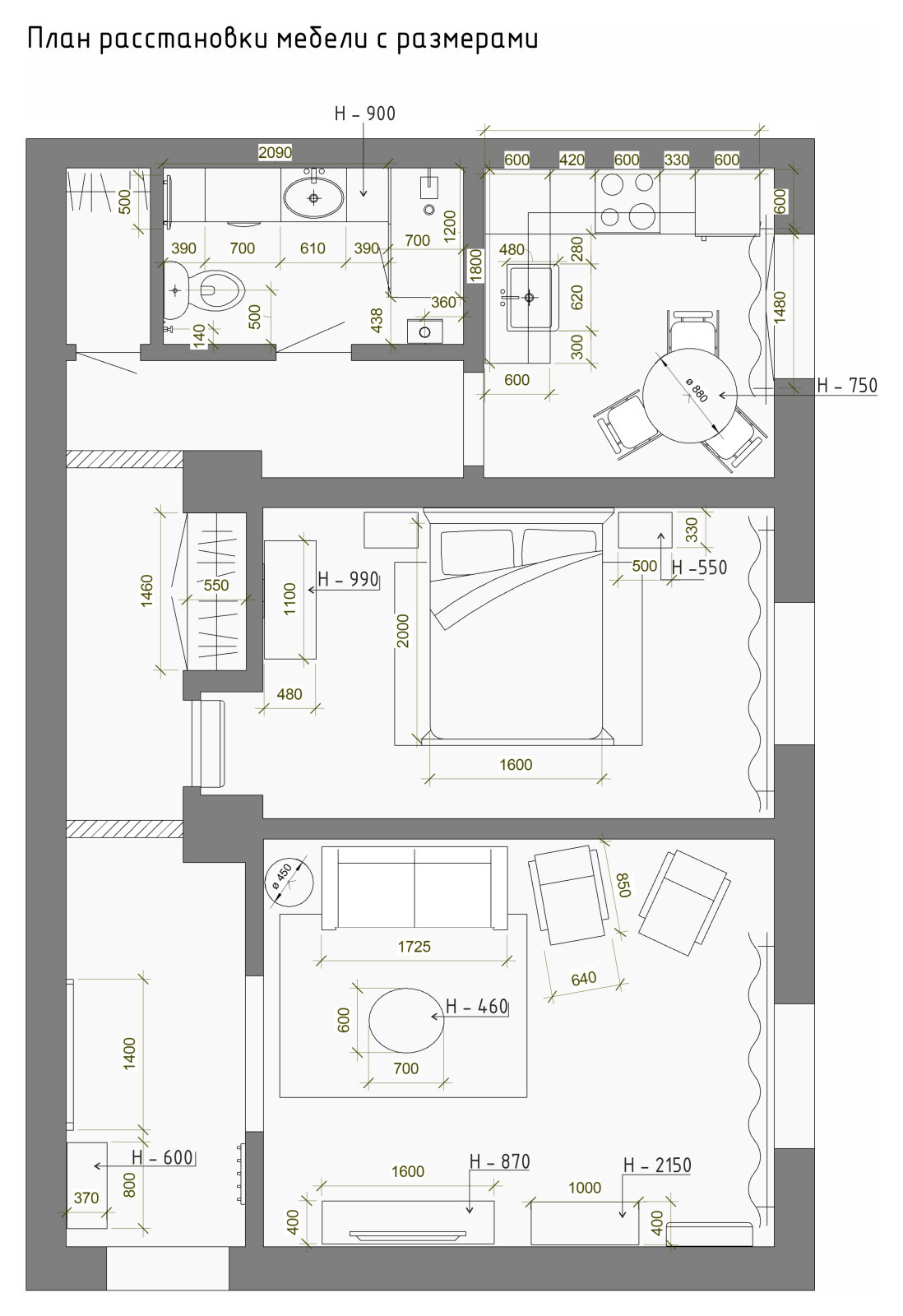 Интерьер в стиле mid-century modern