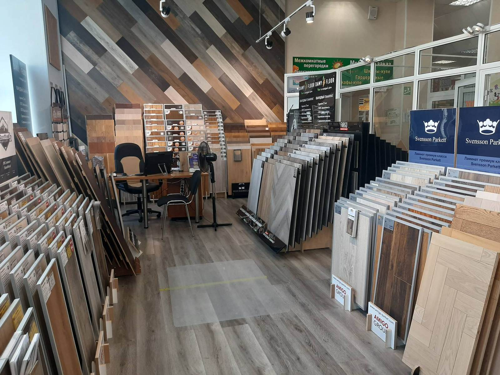 Салон Паркет PRO в ТК "Загородный дом" СПб