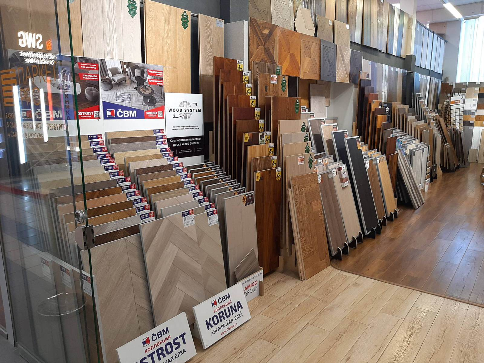 Салон Паркет PRO в ТК "Василеостровский" СПб