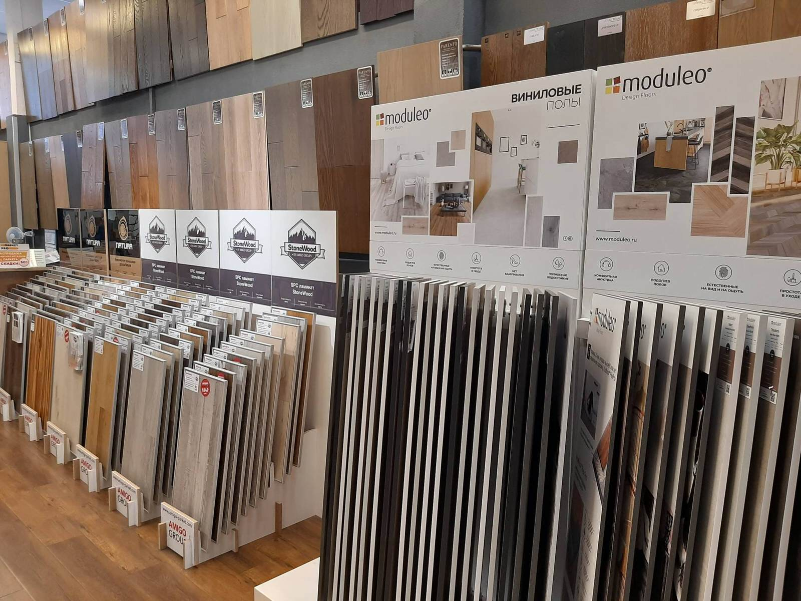 Салон Паркет PRO в ТК "Василеостровский" СПб