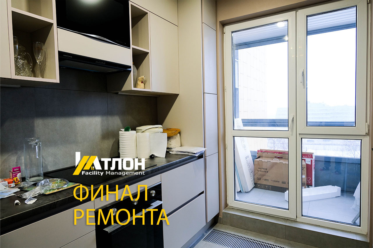 Барвихинская