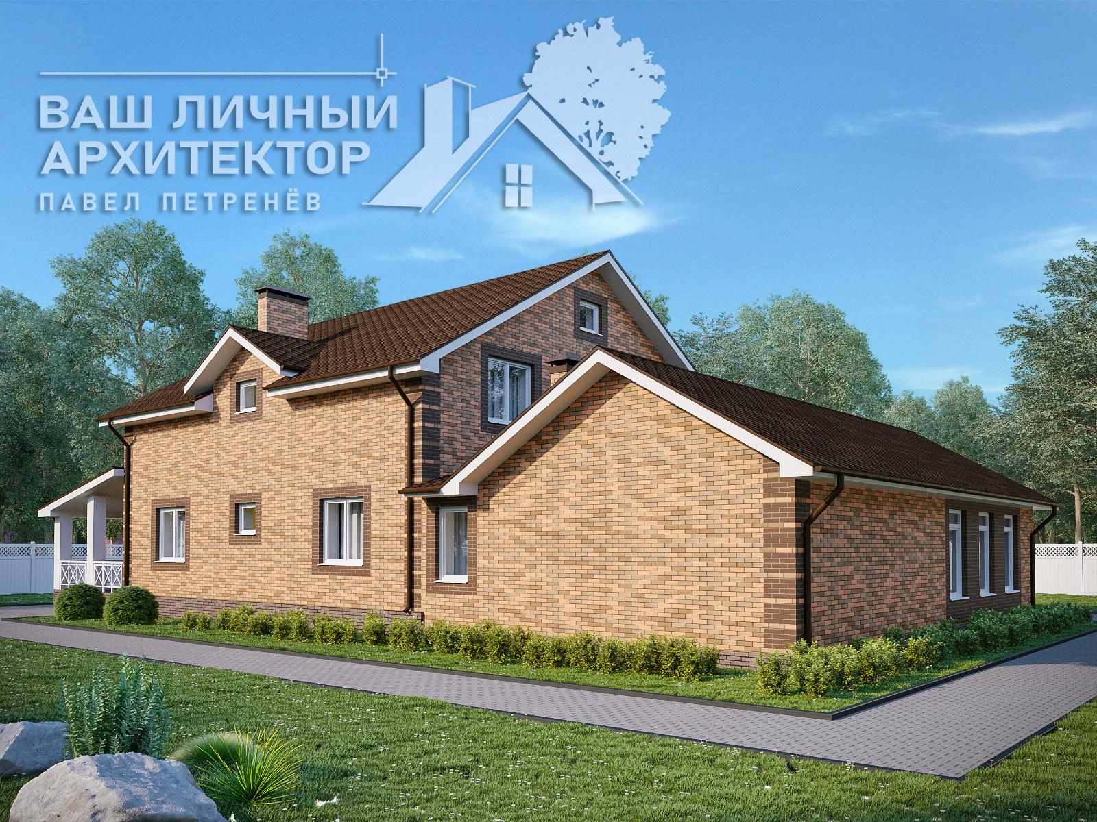 Проект №146
