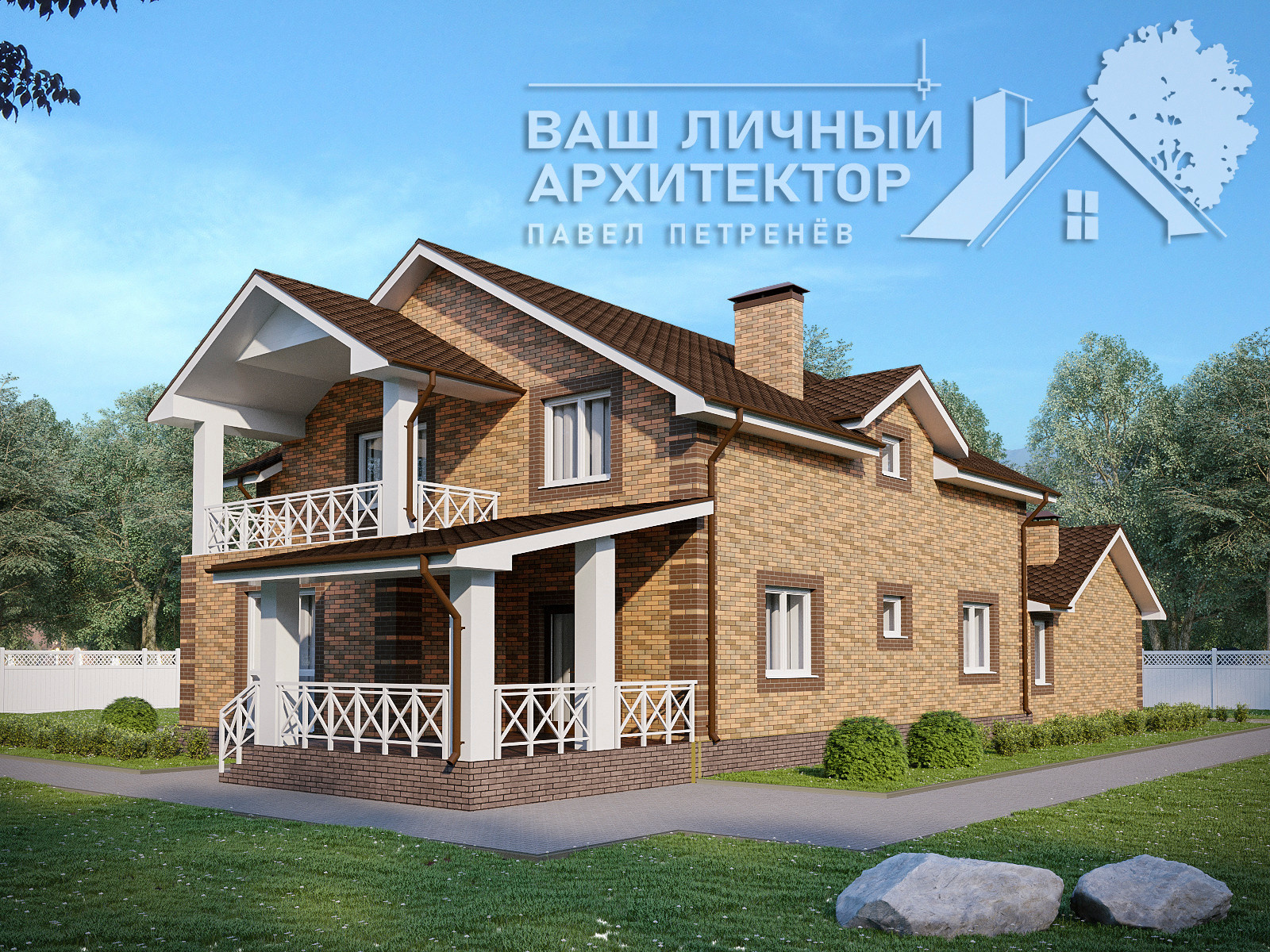 Проект №146