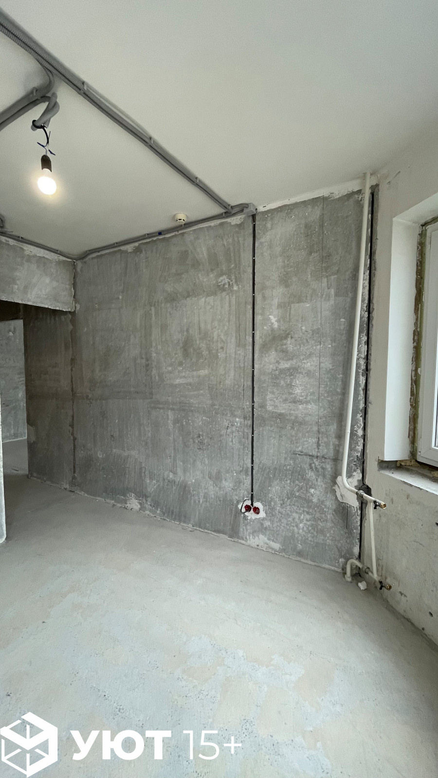 Квартира под ключ на Проспекте Победы