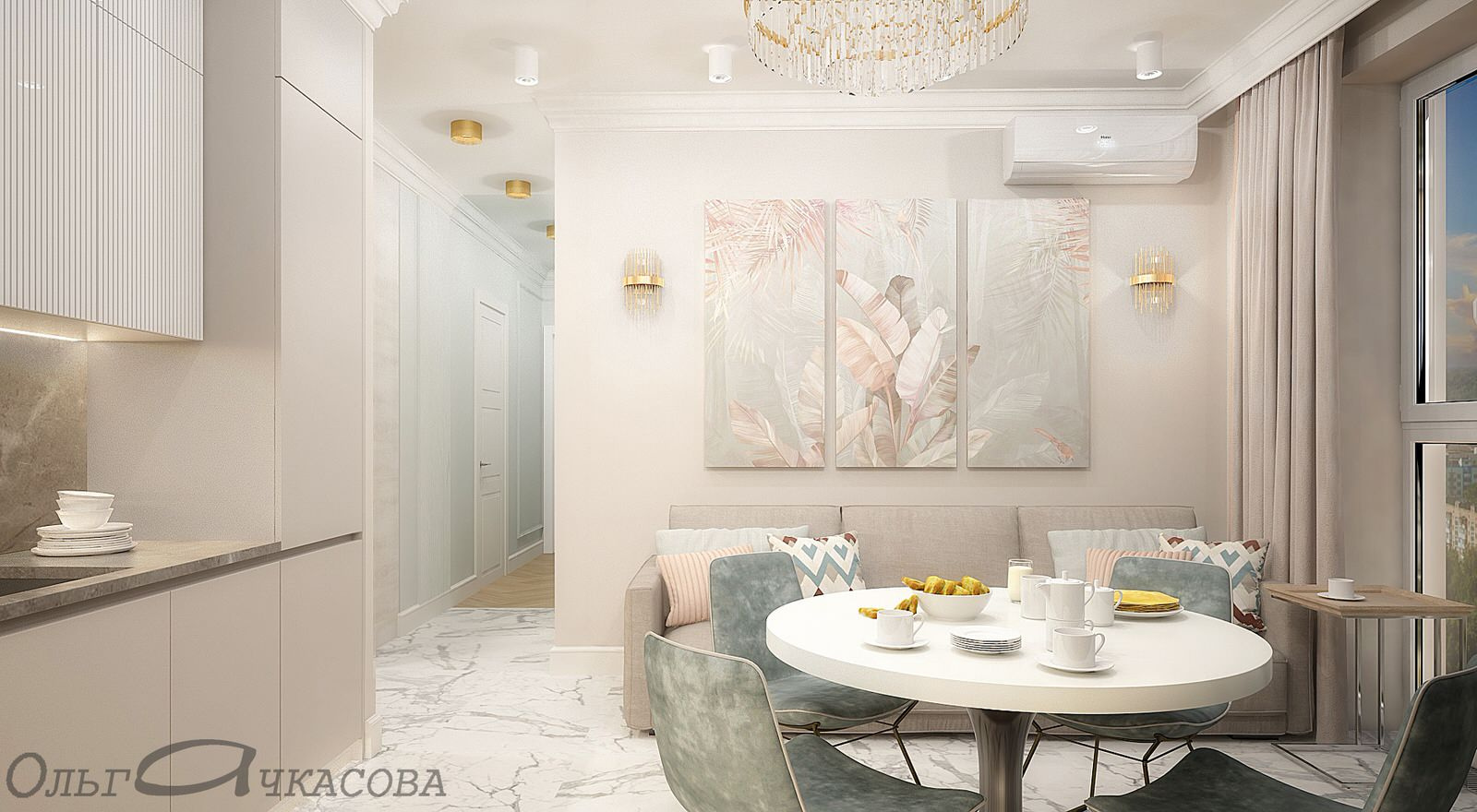 проект квартиры в Москве для семьи из четырех человек