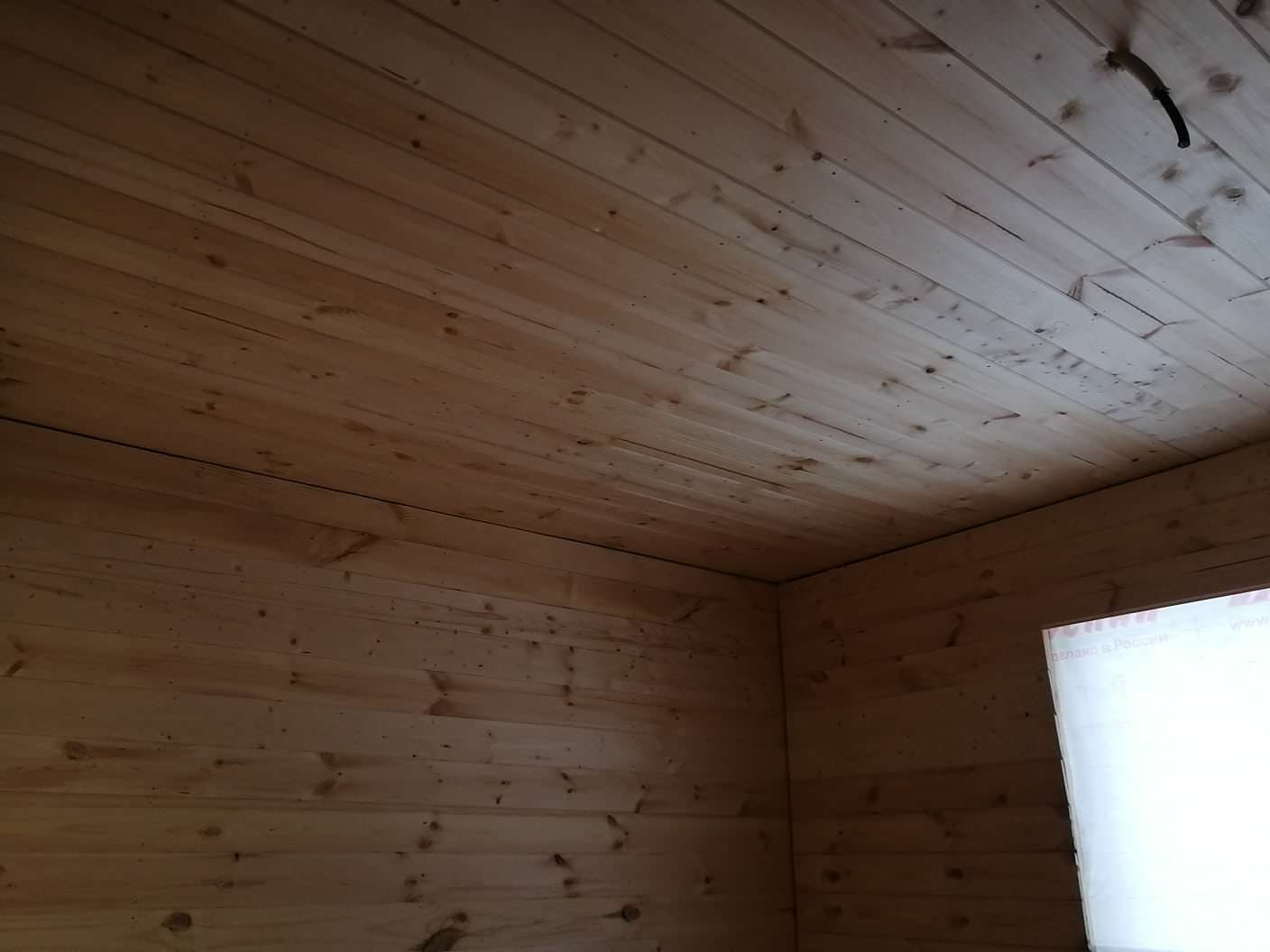 Каркасные дома