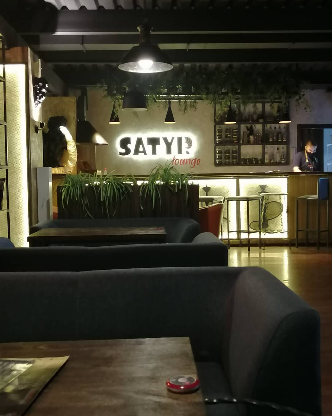 Кальянная "Satyr"