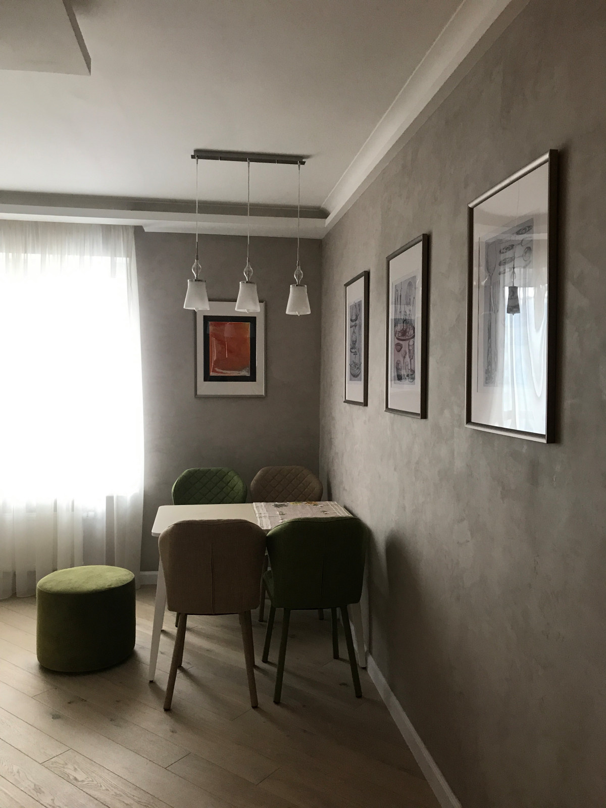 ЖК "ЭталонСити" реализация