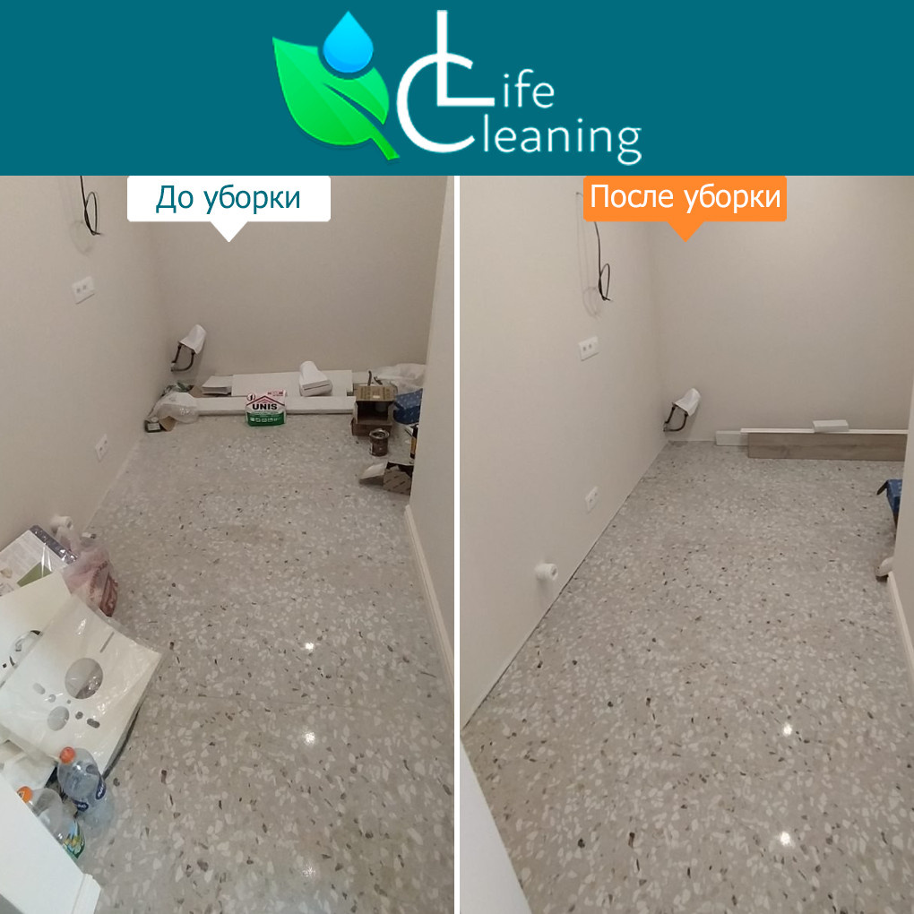 Уборка квартиры в Москве после ремонта