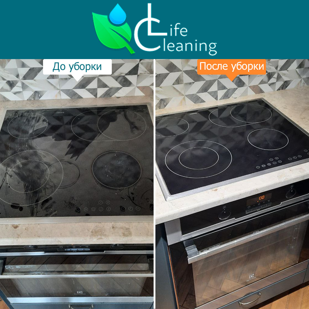 Уборка квартиры в Москве после ремонта