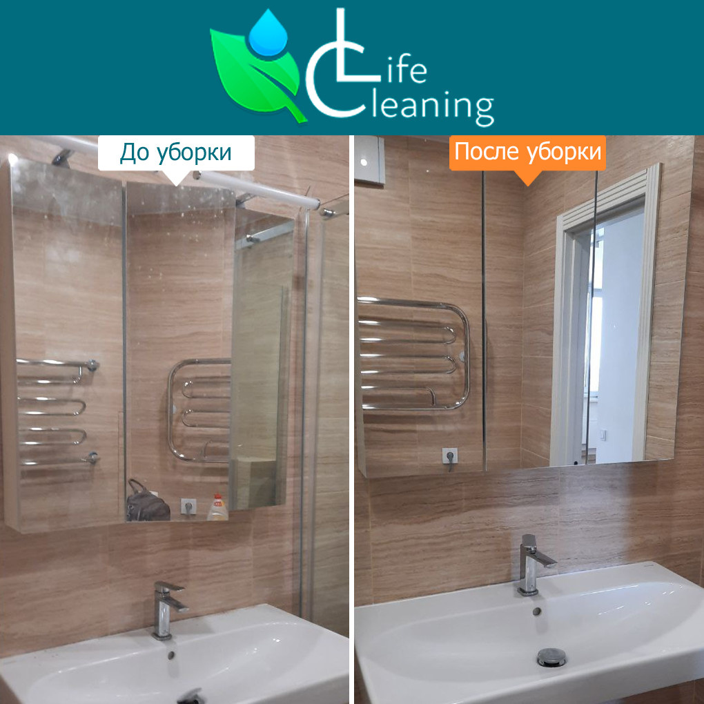 Уборка квартиры в Москве после ремонта