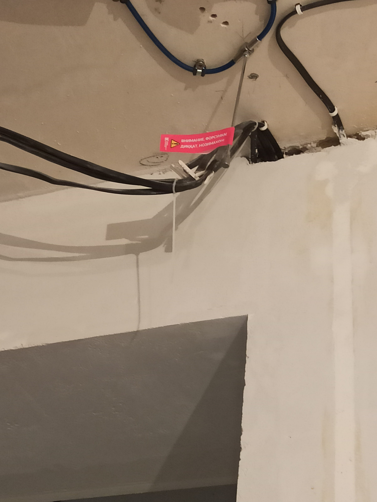 Квартира на Большой Покровской