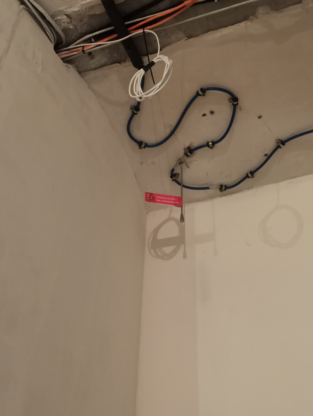 Квартира на Большой Покровской