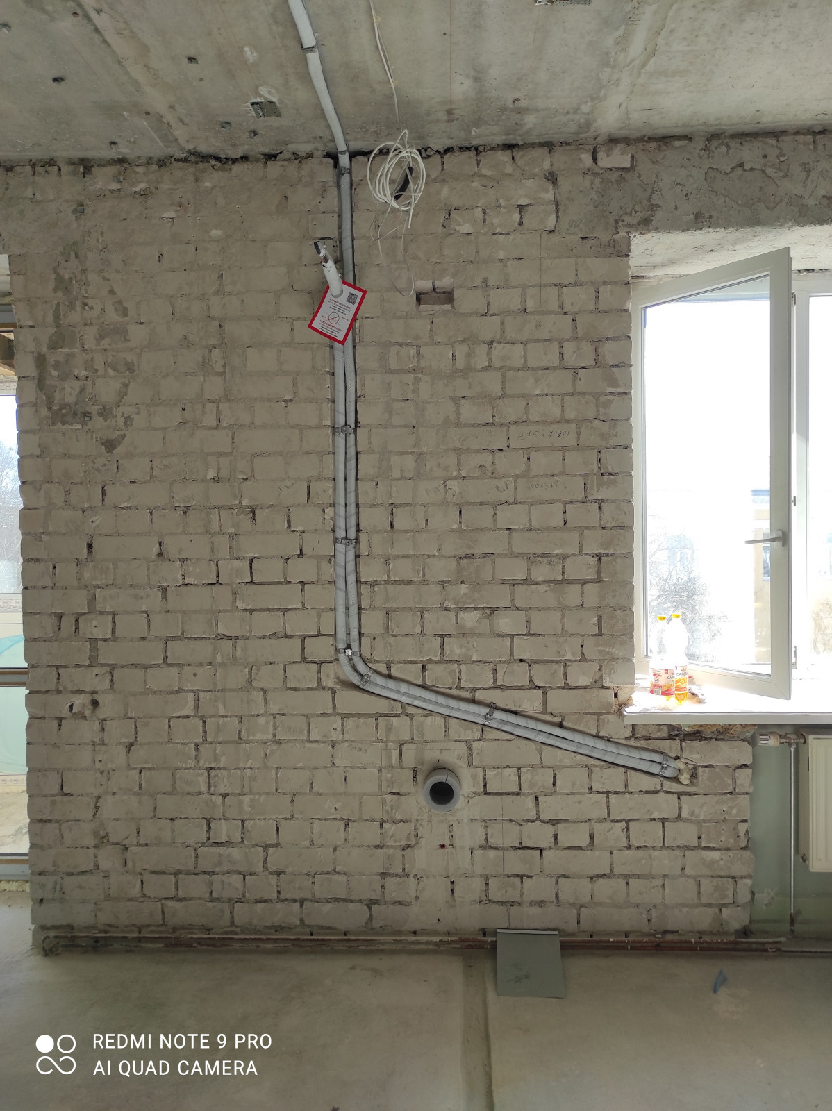 Квартира на Минина