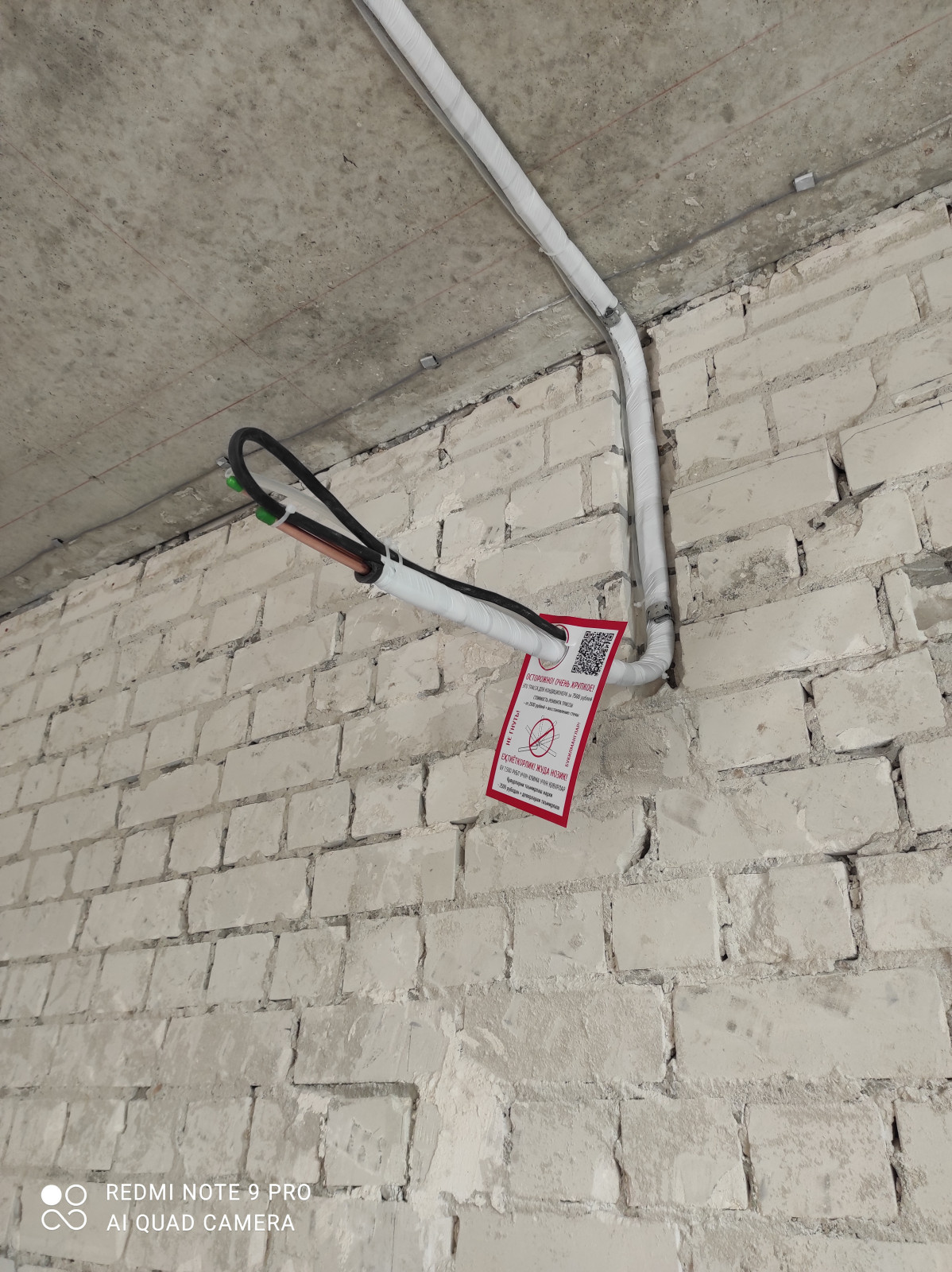 Квартира на Минина