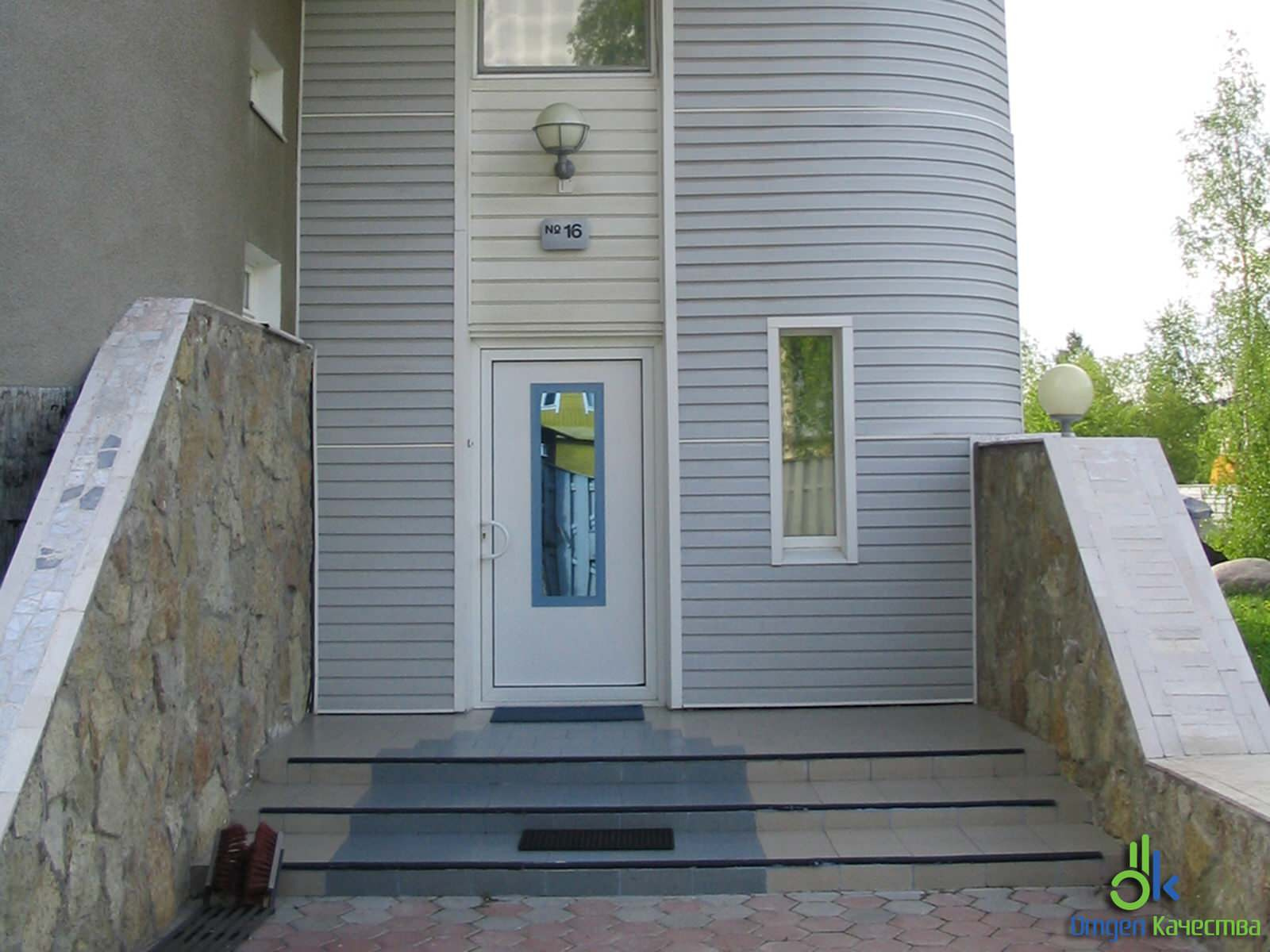 Дом в Павловске