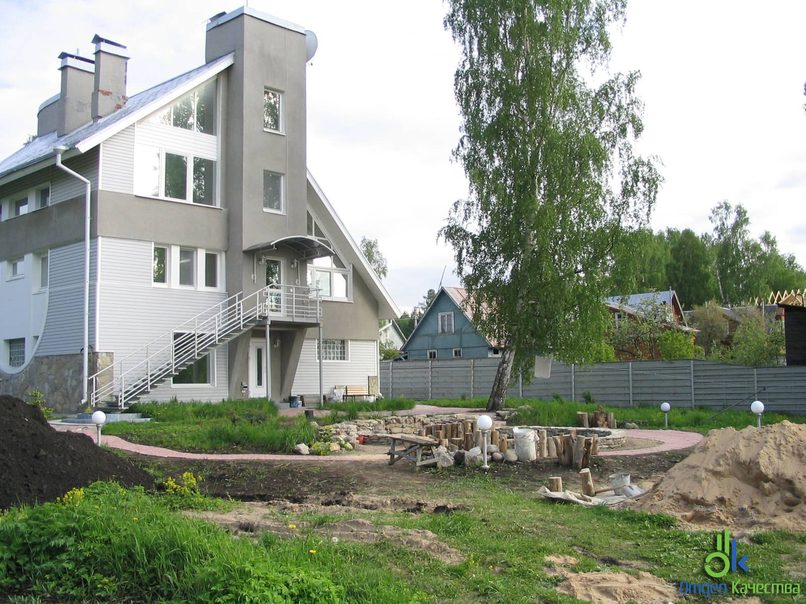 Дом в Павловске