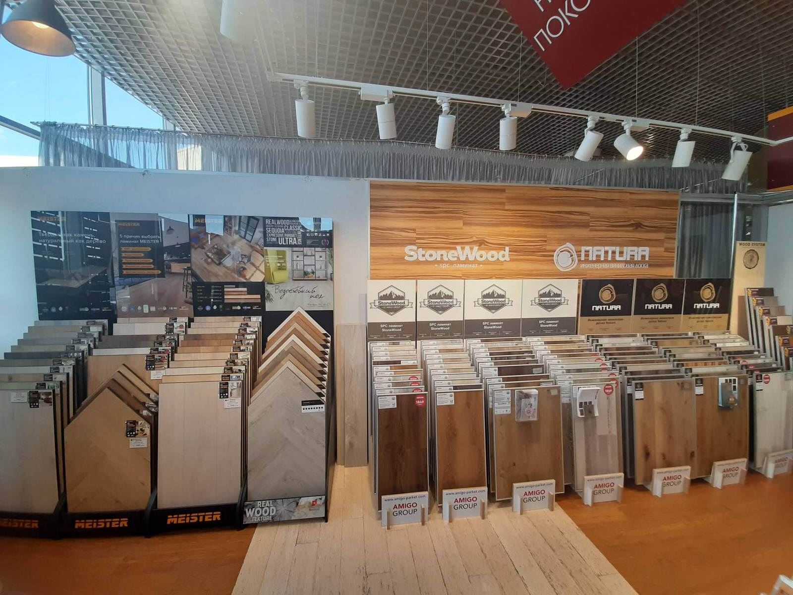 Паркет PRO в ТК "Мебельвуд" СПб