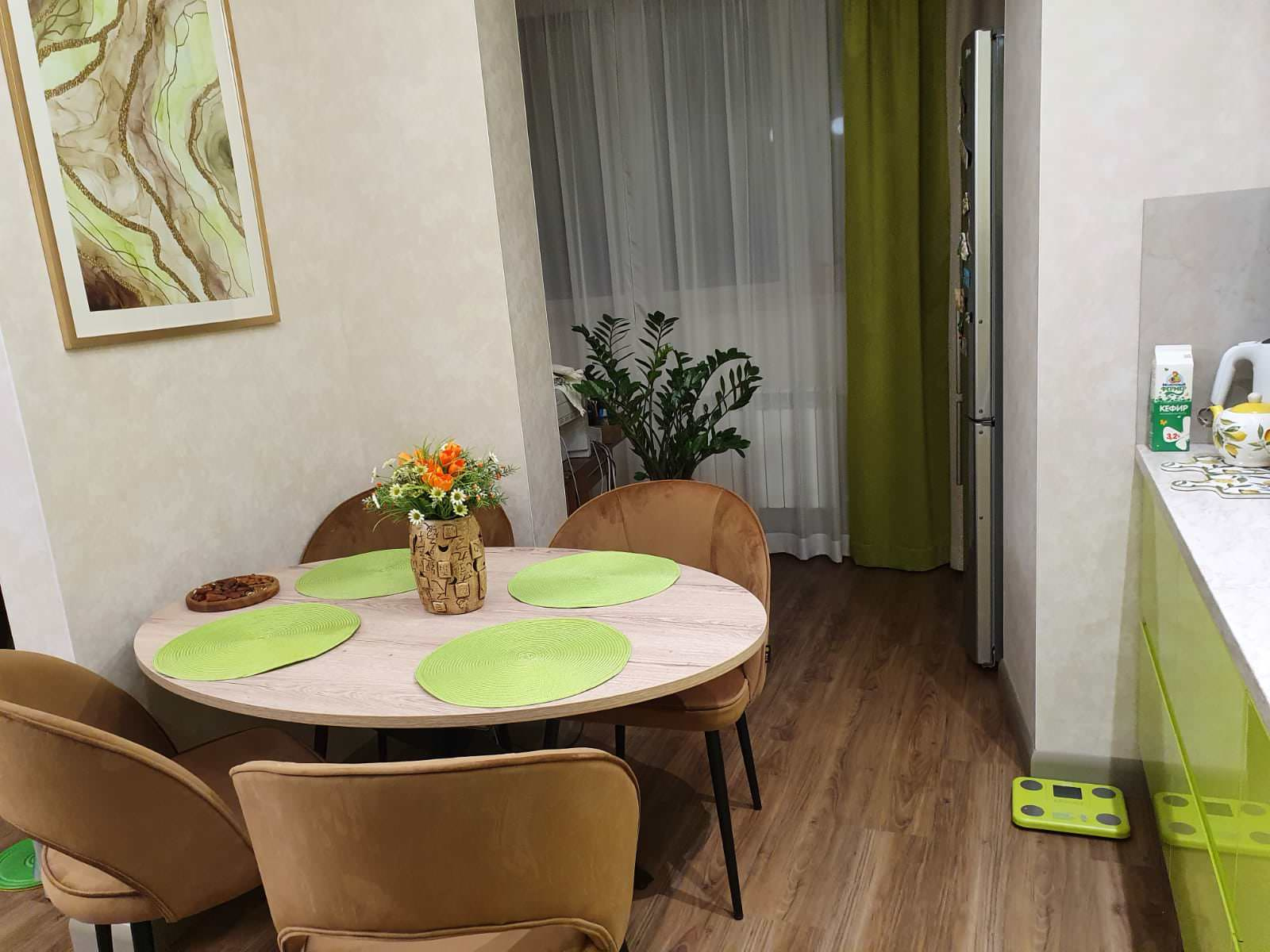 Менделеева