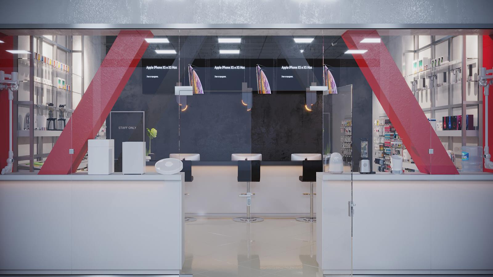 Магазин Hi apple