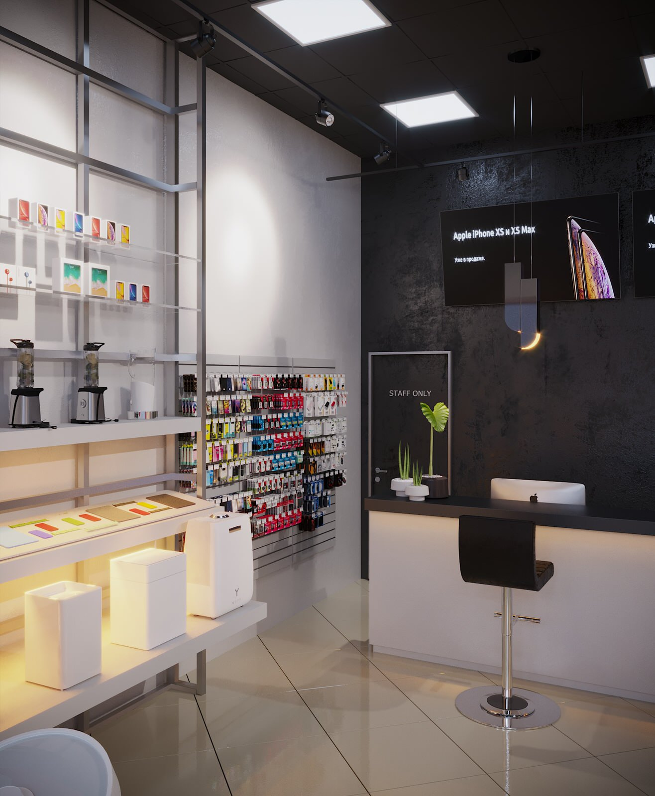 Магазин Hi apple