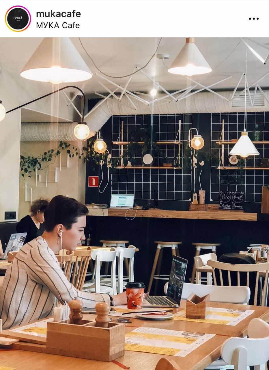 Мука cafe