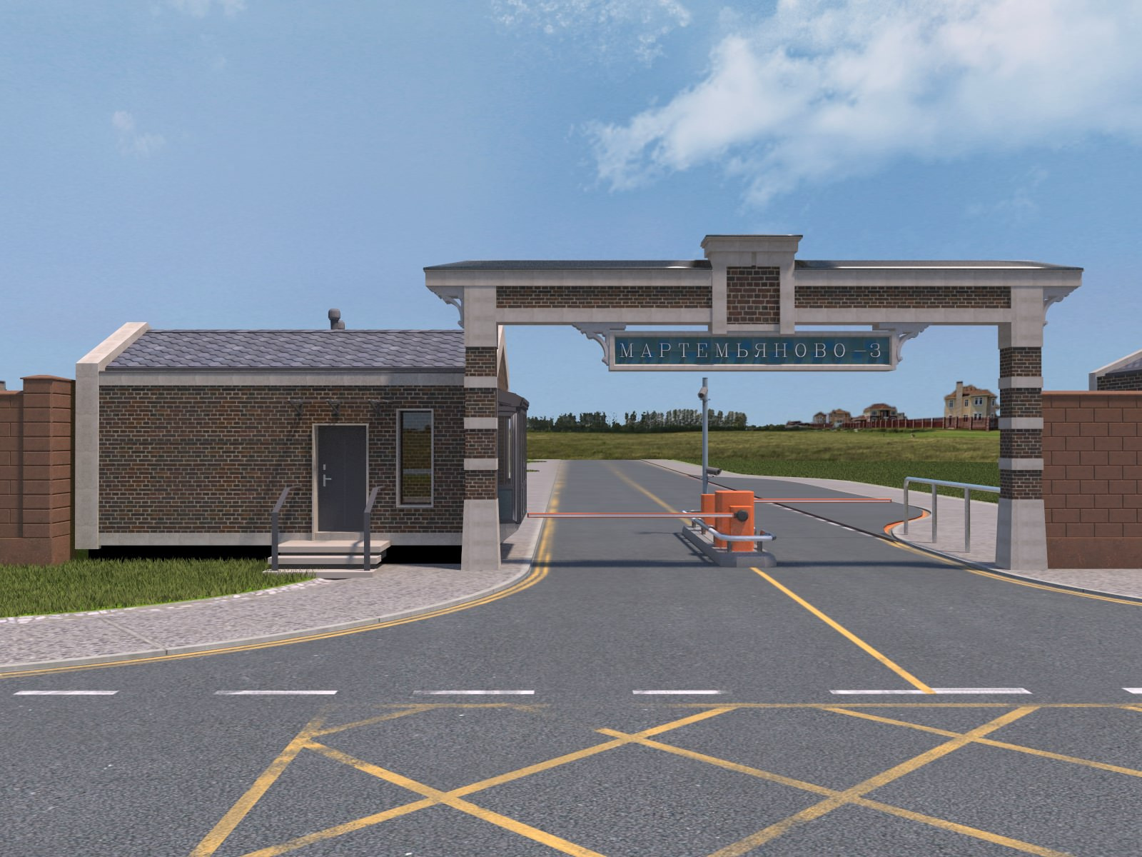 Въездная группа КП "Мартемьяново-3".