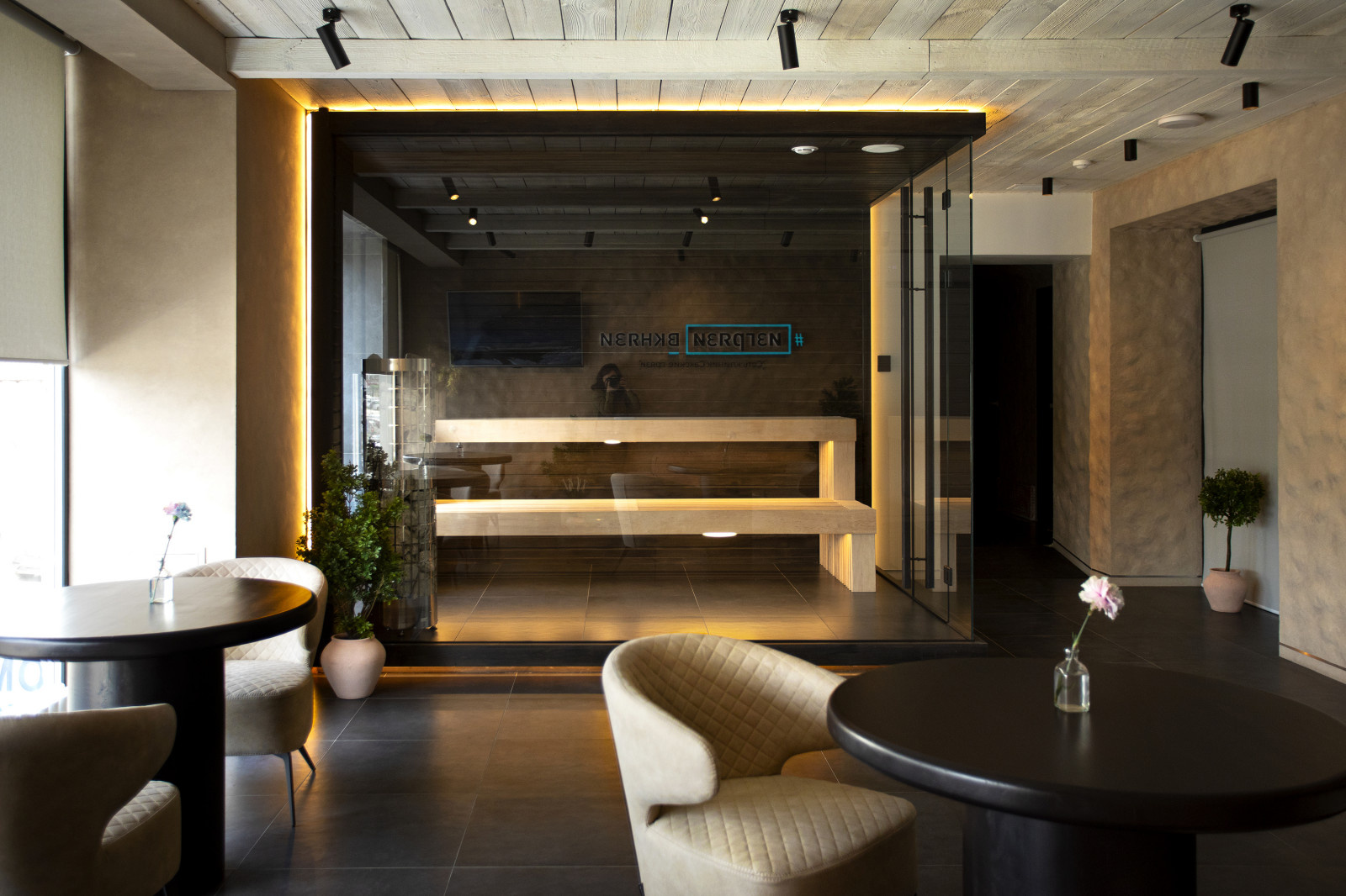 Из грязи в князи