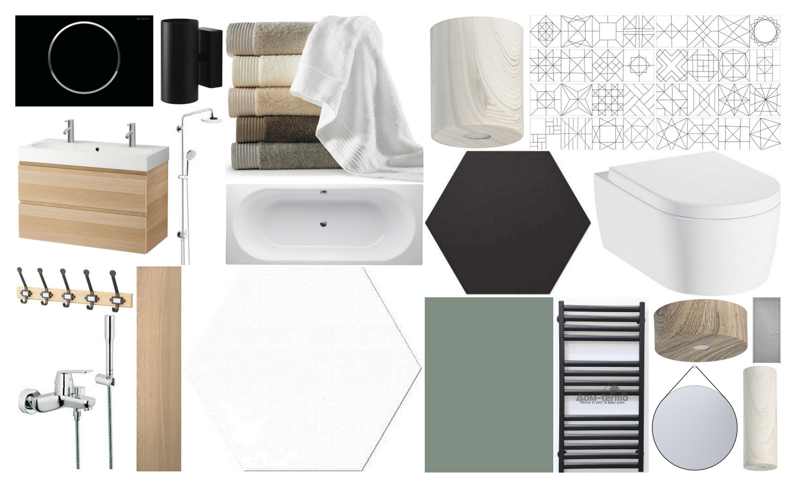 Маленький Стокгольм