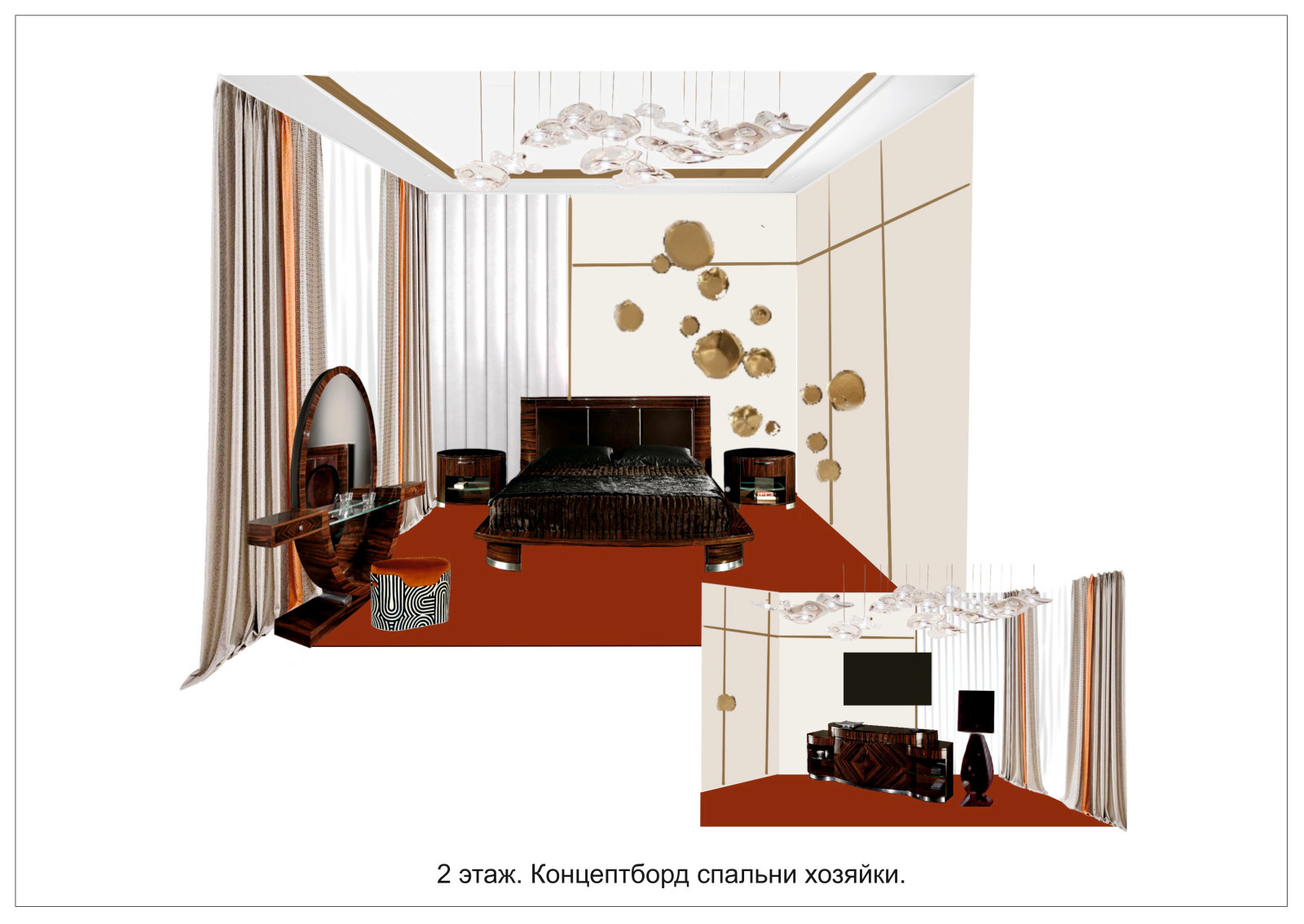 Дом 500м2. Работа по коллажам и мудбордам