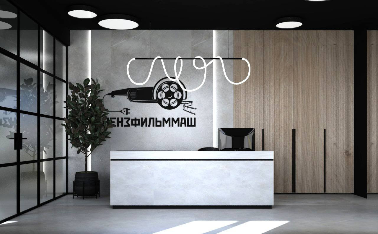 офис компании "Пензфильмаш"
