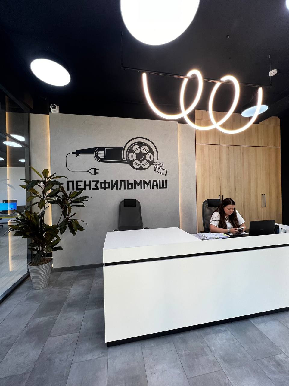 офис компании "Пензфильмаш"