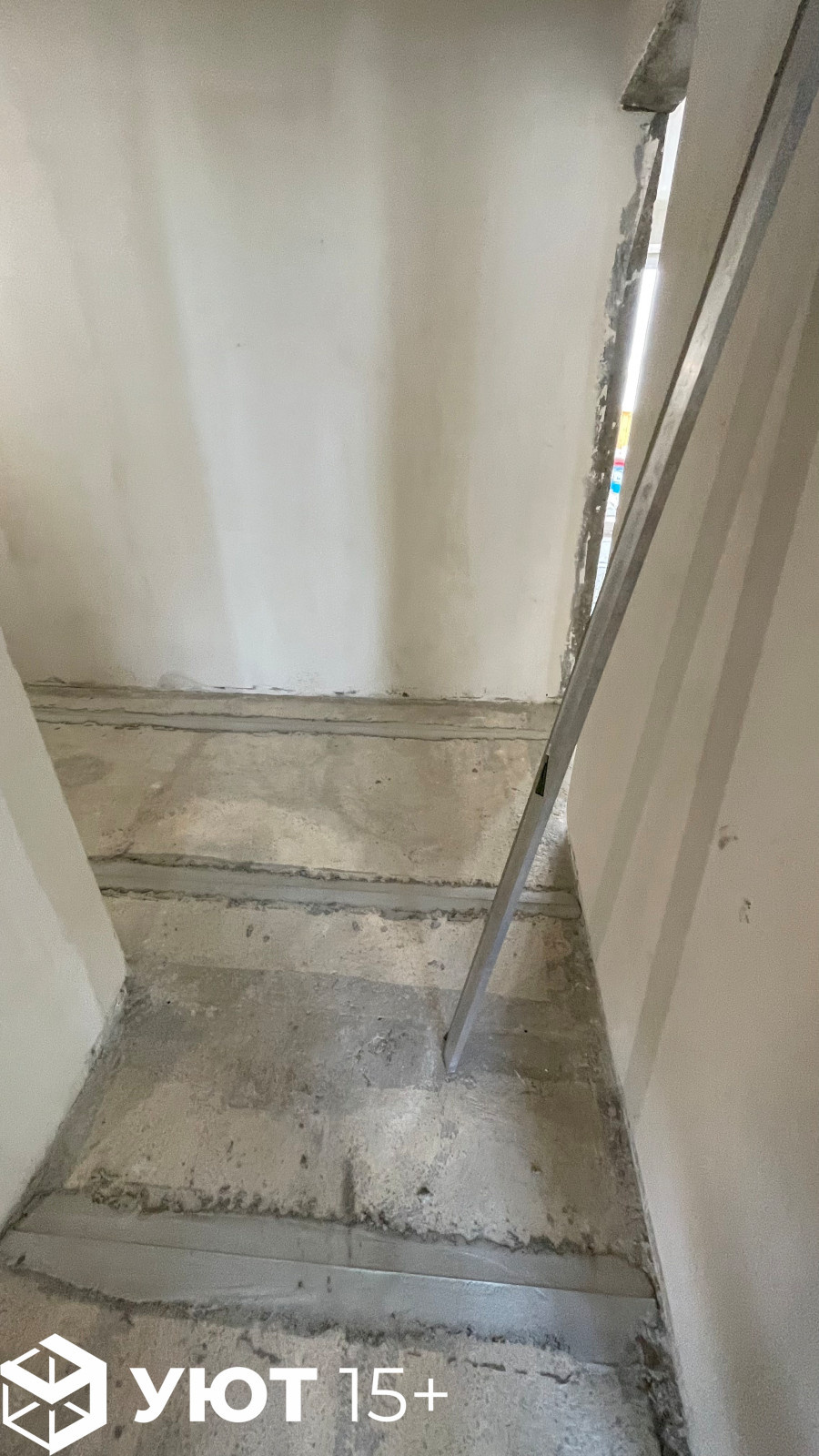 Квартира под ключ на Проспекте Победы