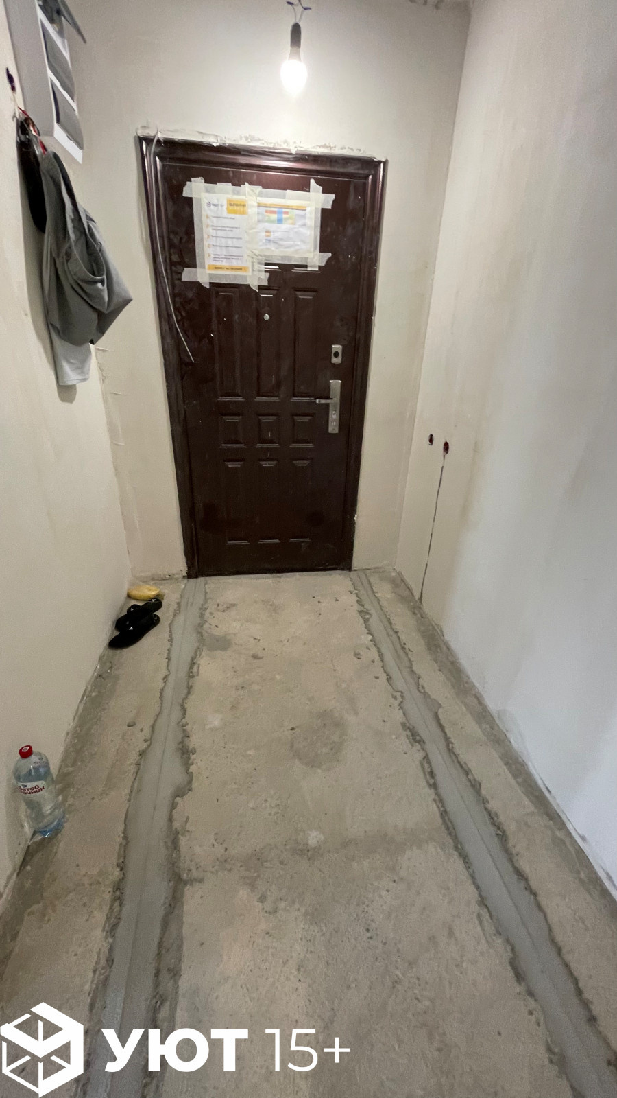 Квартира под ключ на Проспекте Победы