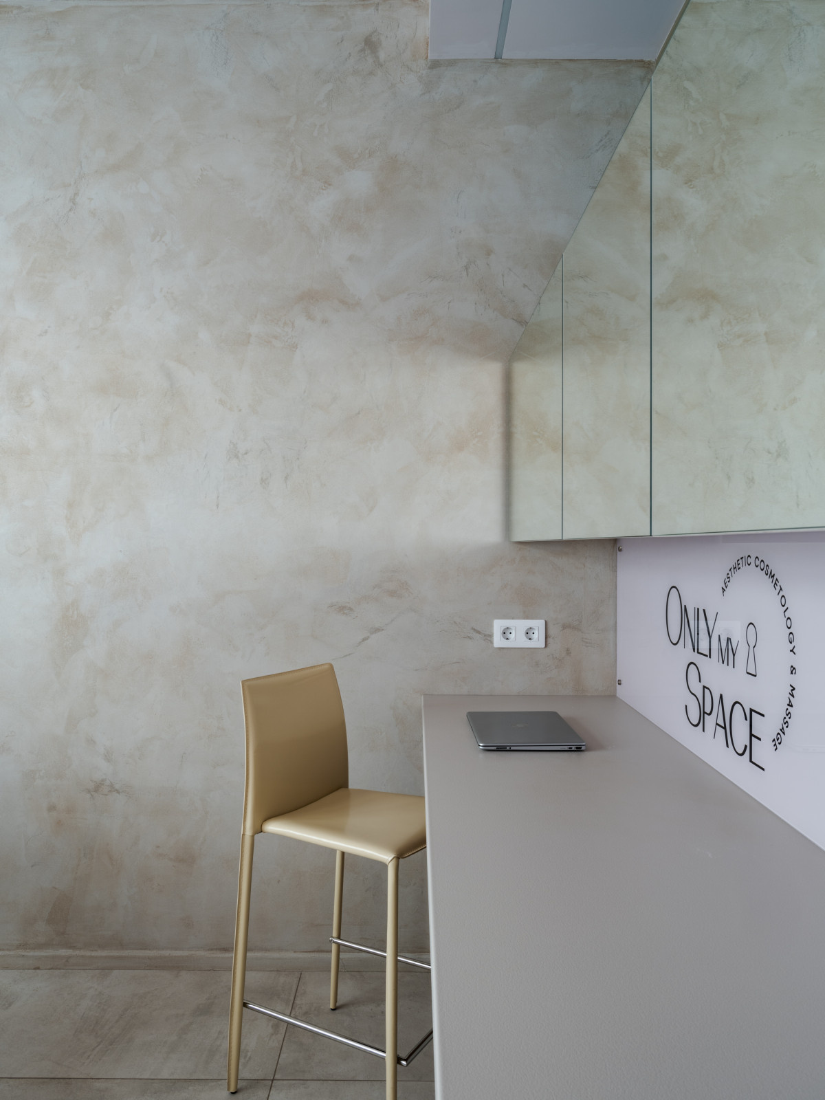 YUMMY_Косметология